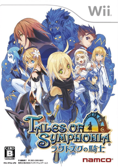 Tales of Symphonia: Ratatosk no Kishi box art for Wii